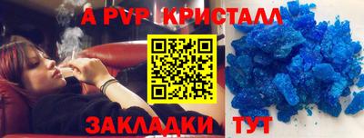 бутик Среднеуральск