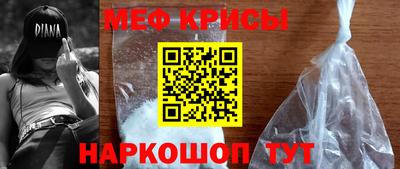 МДПВ Ставрополь