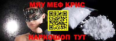 МДПВ Ставрополь