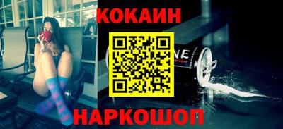 МДПВ Ставрополь