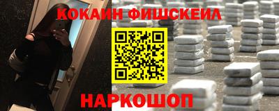 МДПВ Ставрополь