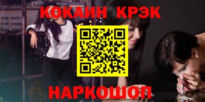 МДПВ Ставрополь
