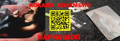 МДПВ Ставрополь