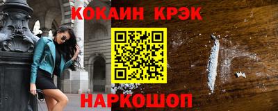 бутик Среднеуральск
