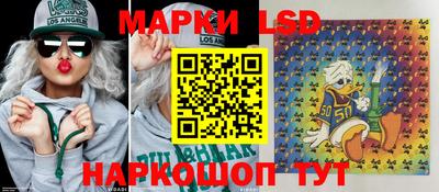 дживик Старая Купавна