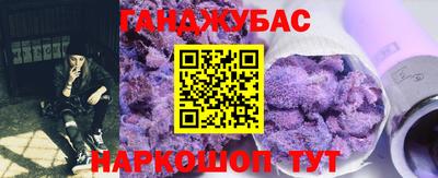 бутик Среднеуральск
