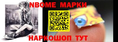 бутик Среднеуральск