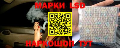 бутик Среднеуральск