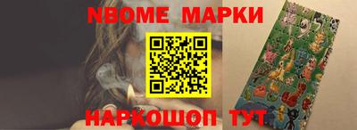 МДПВ Ставрополь