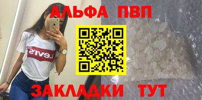 бутик Среднеуральск