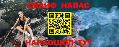 бутик Среднеуральск