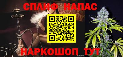 МДПВ Ставрополь