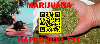 дживик Старая Купавна