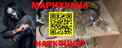 дживик Старая Купавна