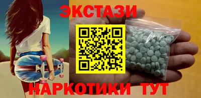 бутик Среднеуральск