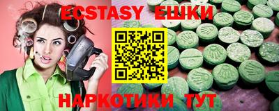 бутик Среднеуральск
