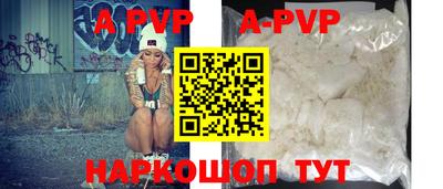 МДПВ Ставрополь