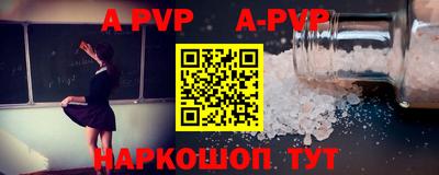бутик Среднеуральск
