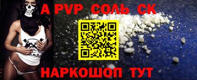 бутик Среднеуральск