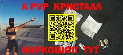 бутик Среднеуральск