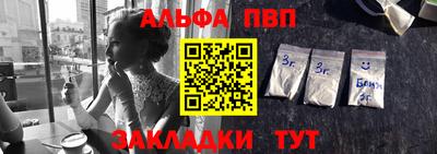 МДПВ Ставрополь