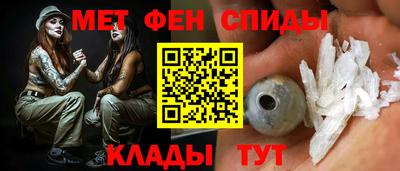 MDMA Тверь