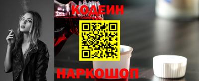 МДПВ Ставрополь