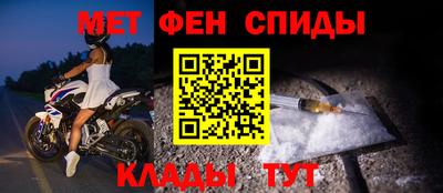 МДПВ Ставрополь