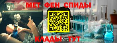 бутик Среднеуральск