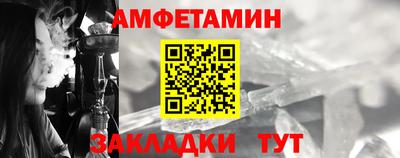 метадон Тара