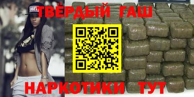метадон Тара