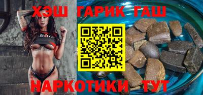 дживик Старая Купавна