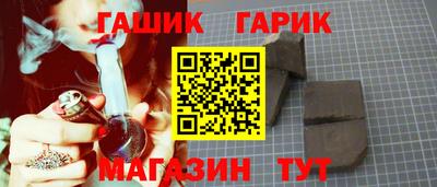 МДПВ Ставрополь