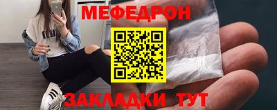 MDMA Тверь