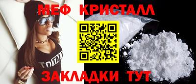 бутик Среднеуральск
